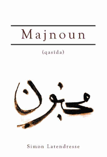 Majnoun (qasîda)  